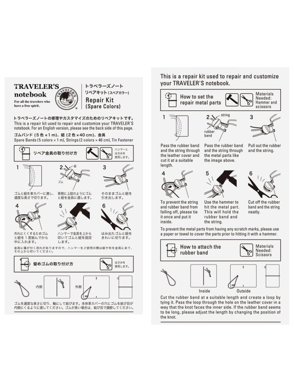 TRAVELER'S COMPANY Traveler's Notebook Repair Kit Spare Color 14467006 – 5 Replacement Bands 2 Bookmark Cords