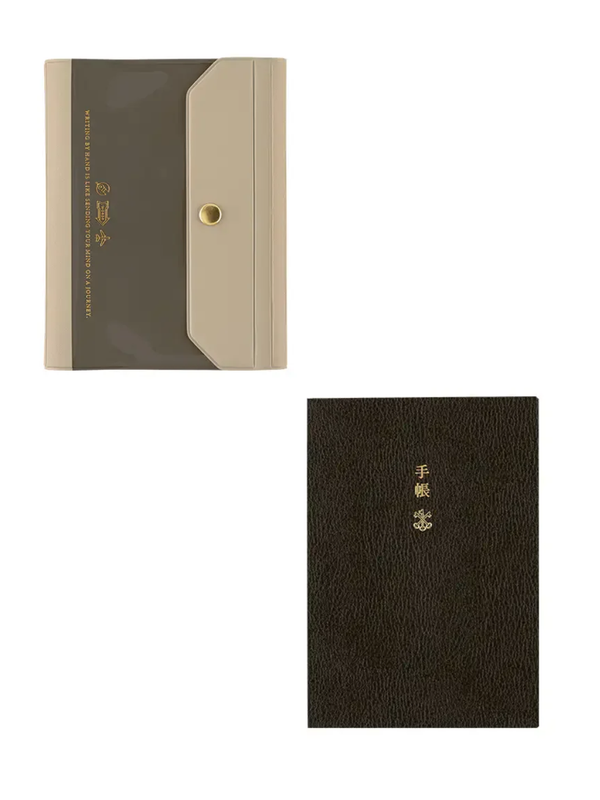 Hobonichi Techo 2027 Aileron Gray Cover Original Size A6 PVC Planner Cover with Snap Closure