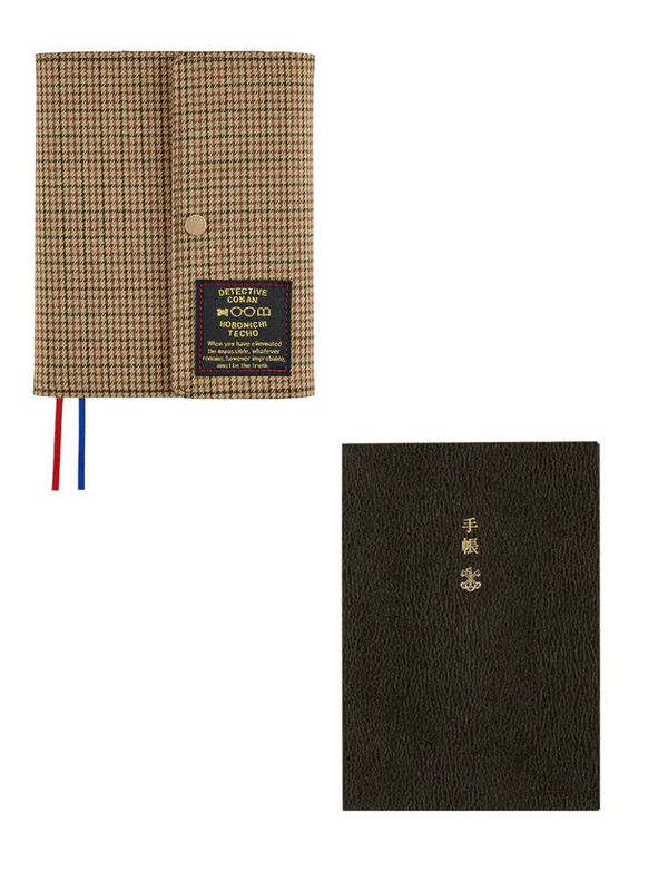 Hobonichi Techo 2027 Case Closed! Detective Conan Original A6 Planner Cover