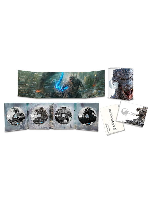 Godzilla Minus One Deluxe Edition 4K Ultra HD Blu-ray – 4-Disc Set