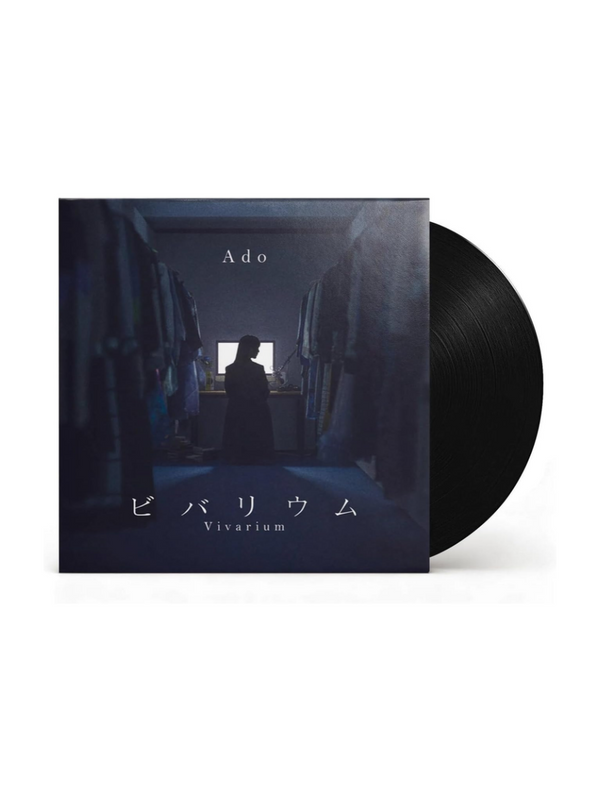 Ado – Vivarium (Limited Edition 7-Inch Analog Single)