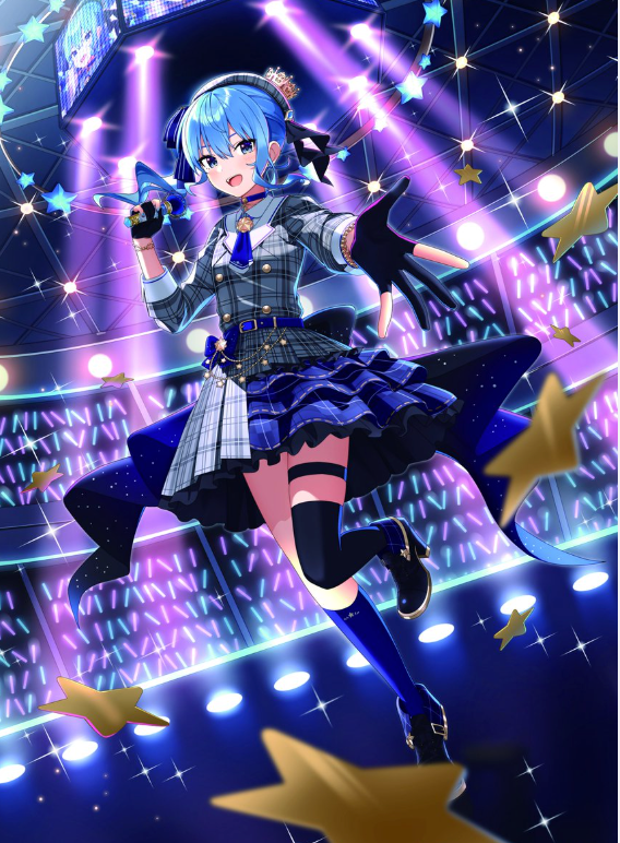 Hololive Official Card Game Sleeves Vol.2 Hoshimachi Suisei