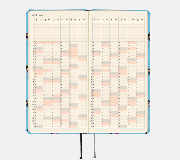 Hobonichi Techo 2026 Weeks Tamagotchi Everyone’s Tamagotchi Planner