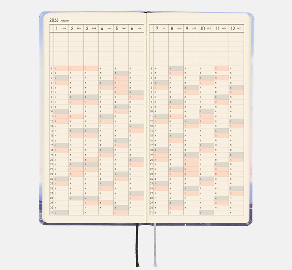 Hobonichi Techo 2026 Weeks Planner Kyohei Sakaguchi “Early Morning, On the Way to Kumamoto Port”