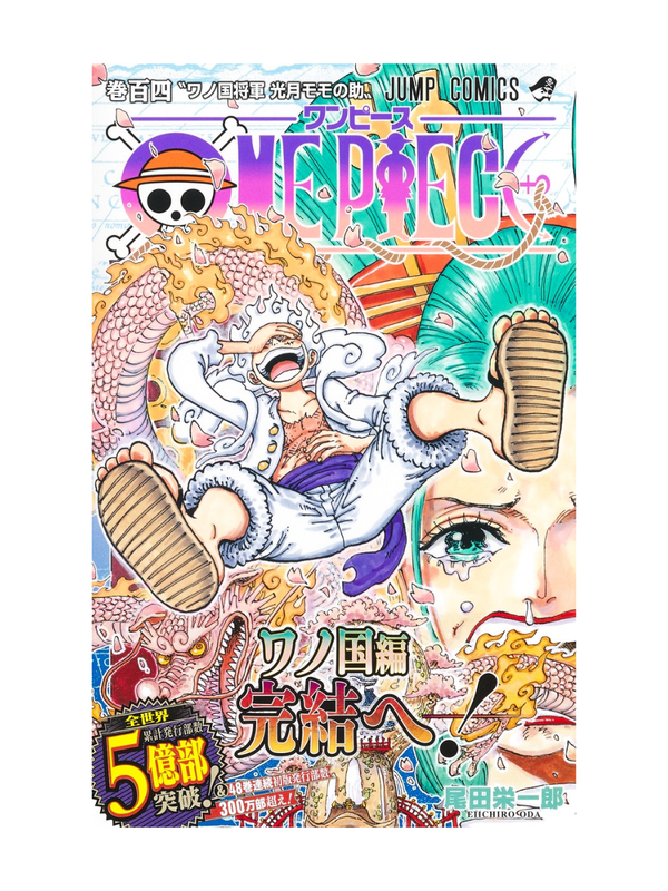 One Piece Volume 104 Japanese Manga