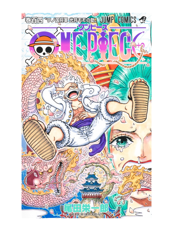 One Piece Volume 104 Japanese Manga