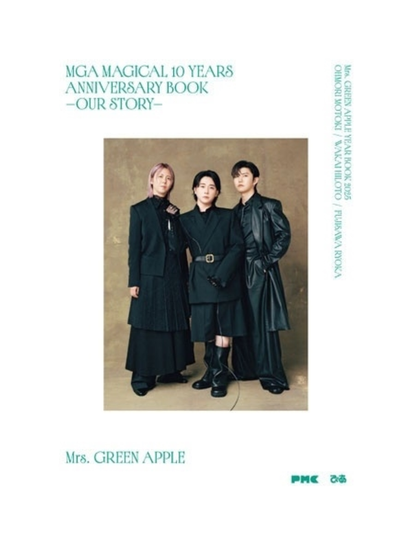 Mrs. GREEN APPLE – MGA MAGICAL 10 YEARS ANNIVERSARY BOOK “OUR STORY” Japanese