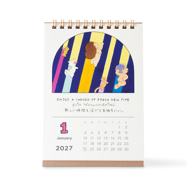 Wisut Ponnimit Mamuang 2027 Desk Calendar