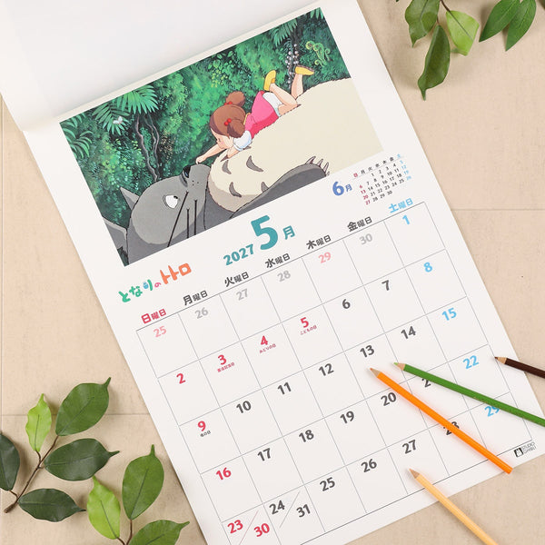 My Neighbor Totoro 2027 Wall Calendar – B3 Size