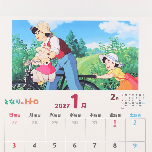 My Neighbor Totoro 2027 Wall Calendar – B3 Size