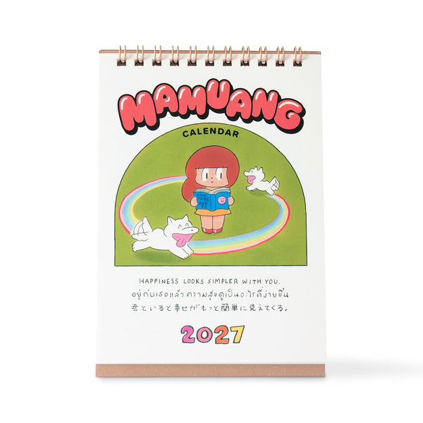 Wisut Ponnimit Mamuang 2027 Desk Calendar