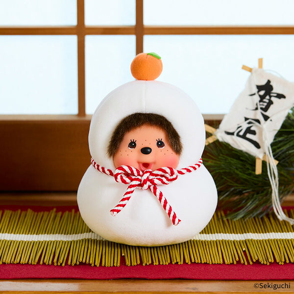 Sekiguchi Kagamimochi Monchhichi S Size 16cm New Year’s Decoration Plush Toy