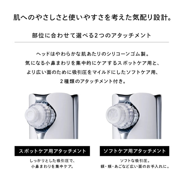 ReFa Hydra Clear Water and Bubble Facial Cleansing Device