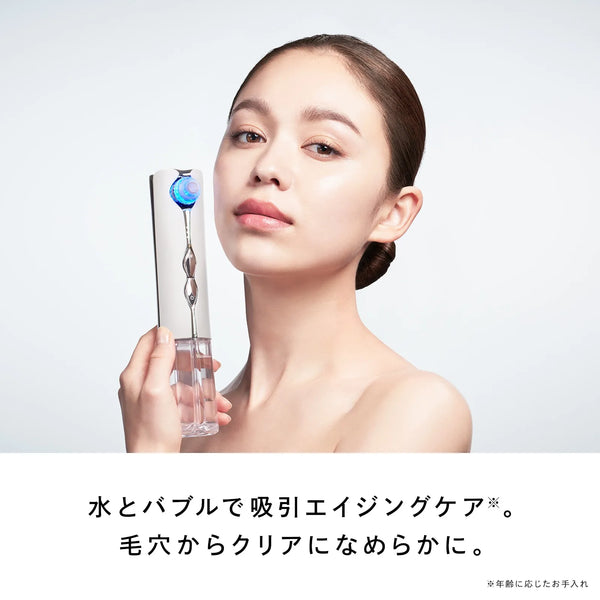 ReFa Hydra Clear Water and Bubble Facial Cleansing Device