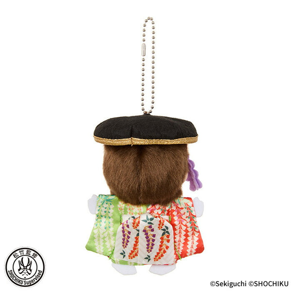 Sekiguchi Monchhichi x Kabuki SS Large Face Fujimusume Keychain