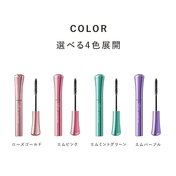 ReFa Aira POINT KEEP 8mL