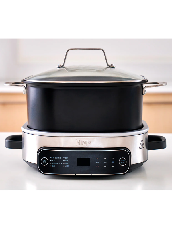 Ninja MC1101J 8-in-1 Multi Cooker