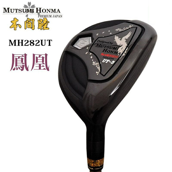 MUTSUMI HONMA MH282 UT Utility Golf Club