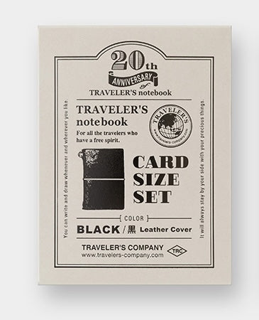 TRAVELER’S Notebook 20th Anniversary Card Size Set (Brown) 15412006