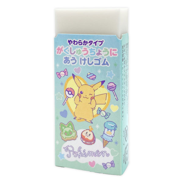 Pokemon Fancy Time Stationery Gift Set