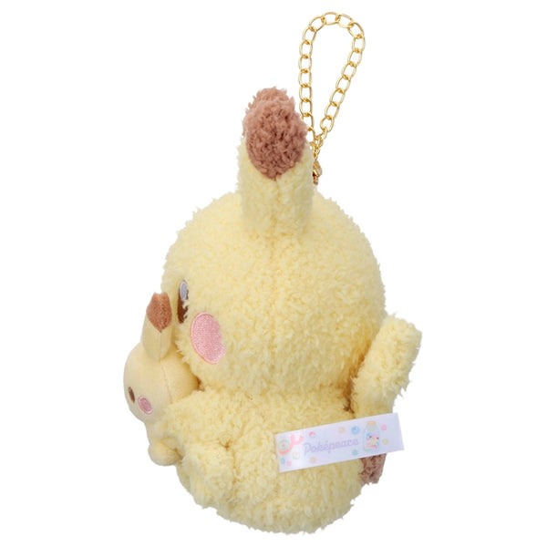 Pokemon PokePeace Pikachu Plush Mascot Keychain