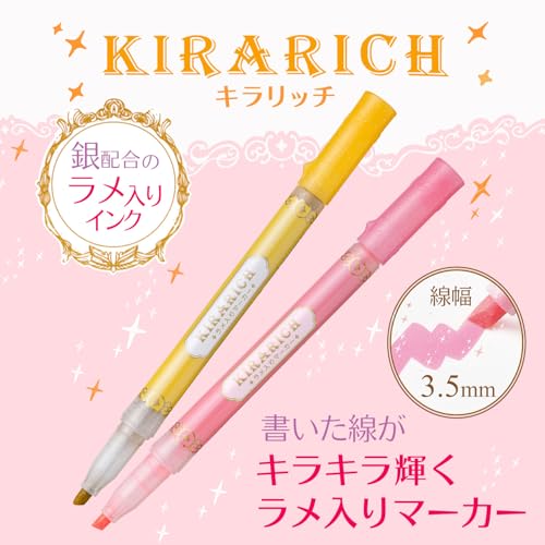 Zebra Kirarich Glitter Highlighter Set 13 Colors WKS18-13C