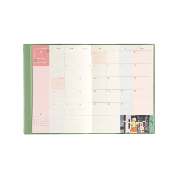 My Neighbor Totoro 2026 Schedule Book B6