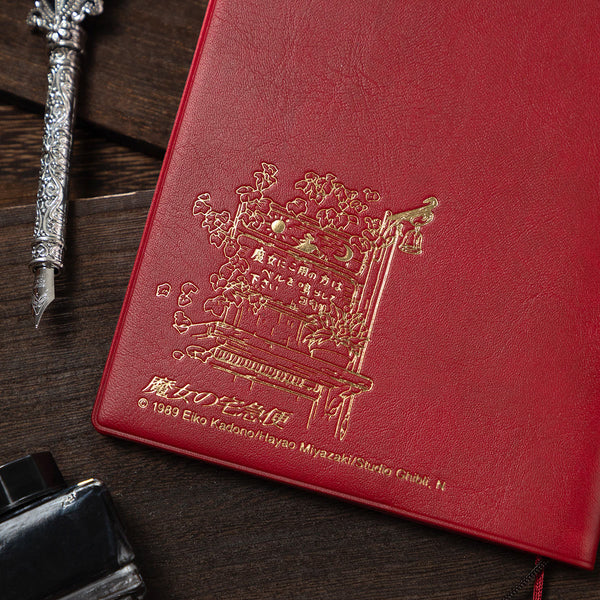 Kiki’s Delivery Service 2026 Planner – B6 Schedule Notebook with Gold Foil Cover