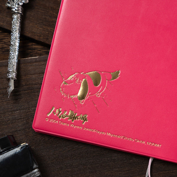 Howl's Moving Castle 2026 Planner – B6 Schedule Book