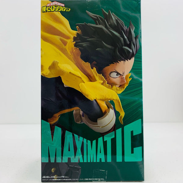 My Hero Academia MAXIMATIC Izuku Midoriya Figure