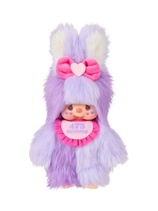 Monchhichi Shinako Collaboration Purple Plush Doll S Size