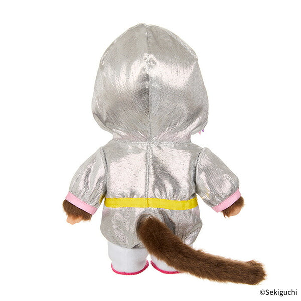 Sekiguchi Monchhichi Idol S Boy Plush