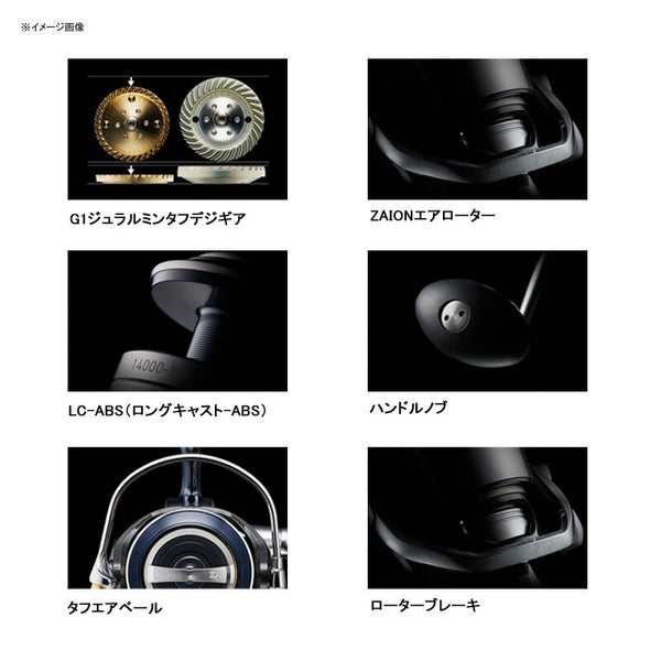 Daiwa 21 Certate SW 18000-H 00065019 Spinning Reel