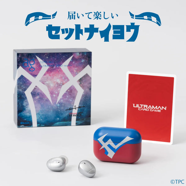 ag COTSUBU ULTRAMAN ZERO Version Wireless Earbuds – Silver