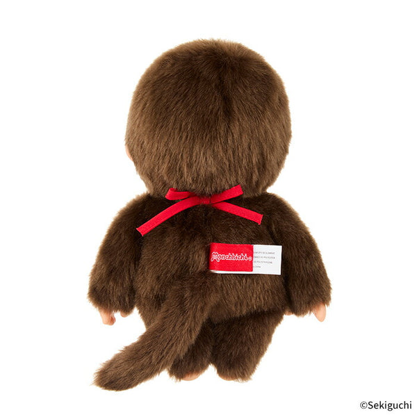 Sekiguchi Monchhichi Premium Standard Medium Brown Boy Plush Doll