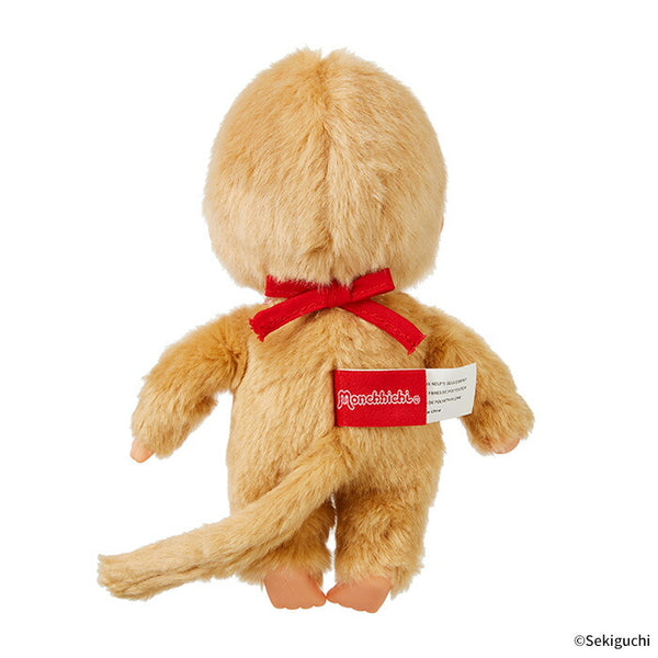 Sekiguchi Monchhichi Premium Standard S Boy Plush