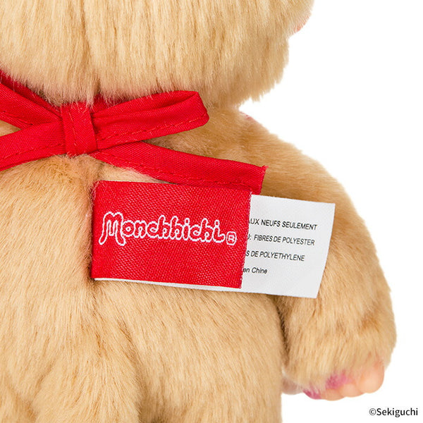 Sekiguchi Monchhichi Premium Standard S Boy Plush