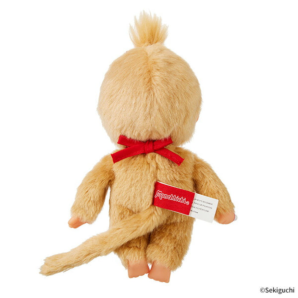 Sekiguchi Monchhichi Premium Standard S Girl Plush