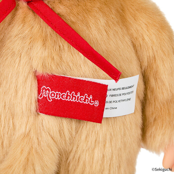 Sekiguchi Monchhichi Premium Standard M Boy Plush