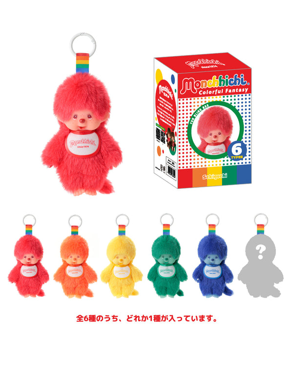 Monchhichi Colorful Fantasy Blind Box Figure [Pre-order]