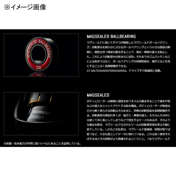 Daiwa 23 Saltiga 5000-XH 00065028 Spinning Reel