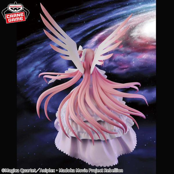 Banpresto Puella Magi Madoka Magica Homura and Madoka Figure Set
