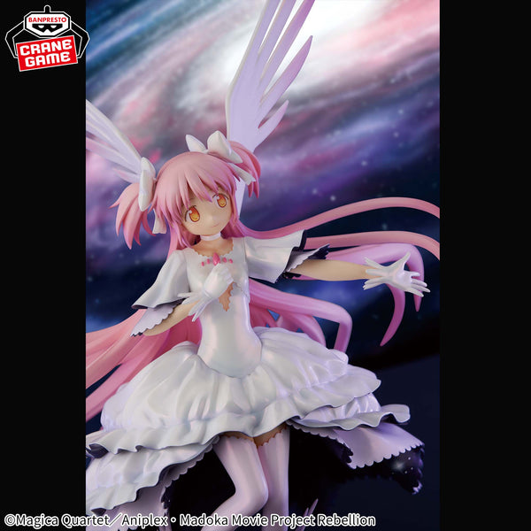 Banpresto Puella Magi Madoka Magica Homura and Madoka Figure Set