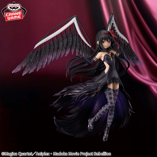 Banpresto Puella Magi Madoka Magica Homura and Madoka Figure Set