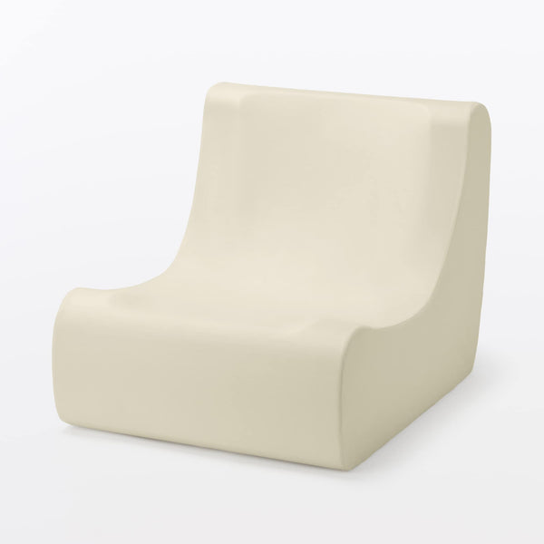 MUJI Compact Personal Sofa – Foam Lounge Chair (Body Only)
