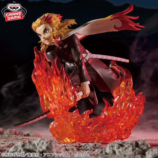 Demon Slayer VIBRATION STARS PLUS Tanjiro Kamado & Kyojuro Rengoku Figure Set