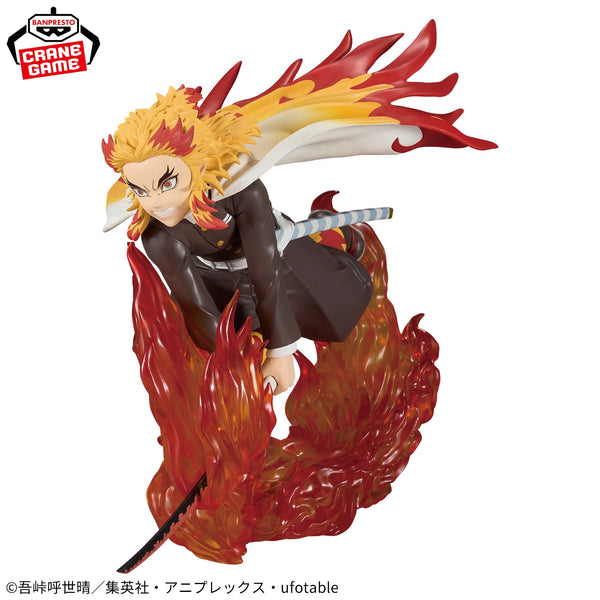 Demon Slayer VIBRATION STARS PLUS Tanjiro Kamado & Kyojuro Rengoku Figure Set