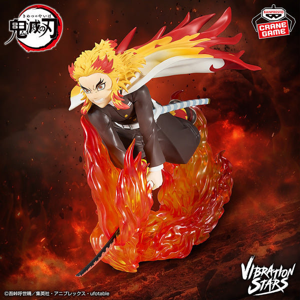 Demon Slayer VIBRATION STARS PLUS Tanjiro Kamado & Kyojuro Rengoku Figure Set