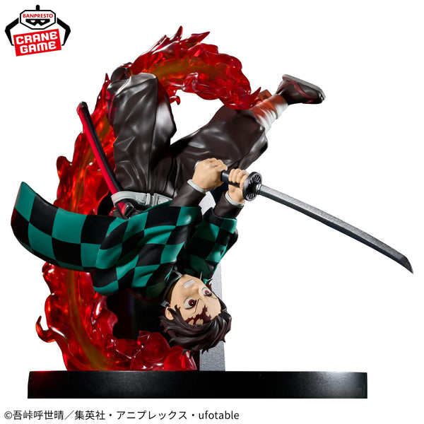 Demon Slayer VIBRATION STARS PLUS Tanjiro Kamado & Kyojuro Rengoku Figure Set