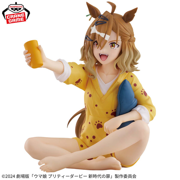 Uma Musume Relax Time 3-Piece Set Figures